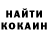 Кетамин VHQ CMT